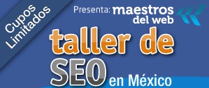 Мастерская по поисковому позиционированию DF   будет проходить в TelmexHub * в Мехико в следующем 26 февраля