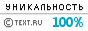 Замовити просування сайтів в Казахстані